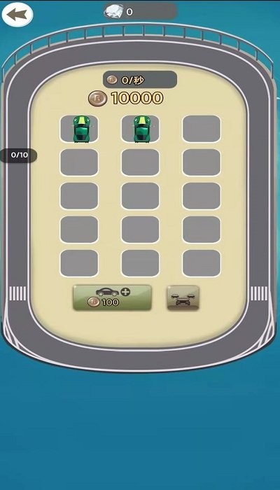 赛车人生手机版的图册