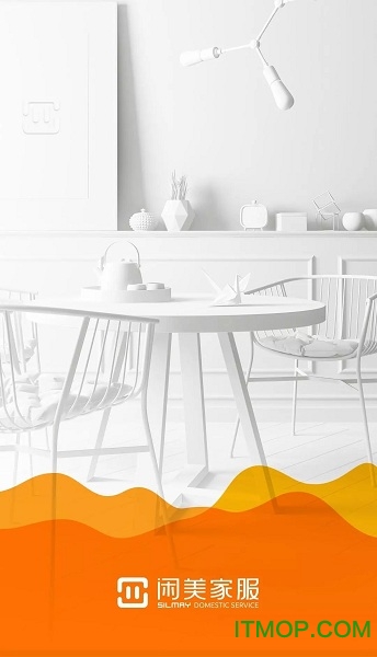 大连闲美家服的图册