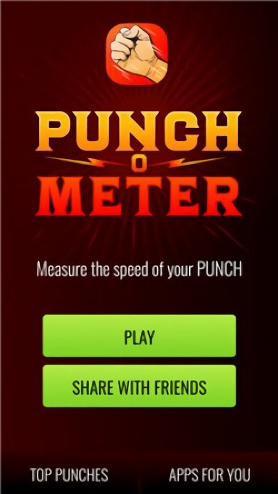 拳头力量测量器游戏的图册