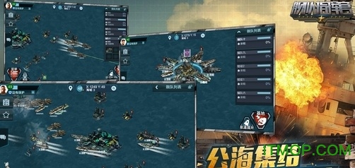 九游舰队指挥官手游的图册