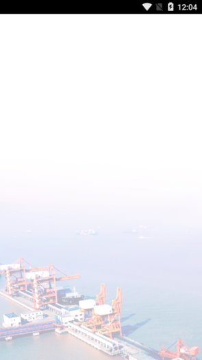 数字航道的图册