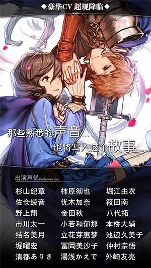 诺文尼亚的图册