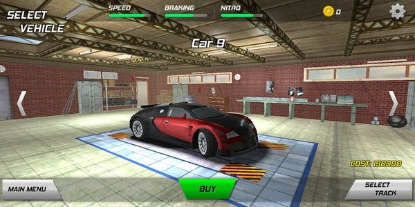 快速漂移手机版的图册