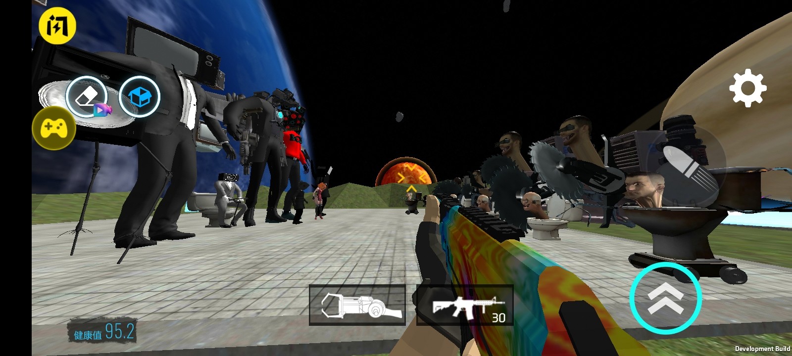 马桶人太空沙盒辅助菜单的图册