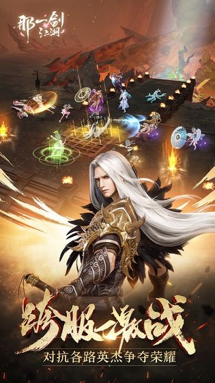 狂奔幻想曲的图册