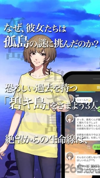 呐让我救你吧中文版的图册