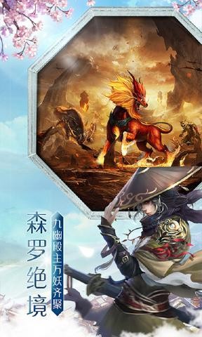 启元道尊官网版的图册