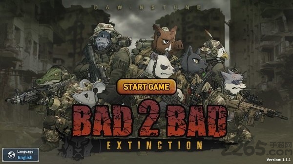 物种战争灭绝高级版内购破解版的图册