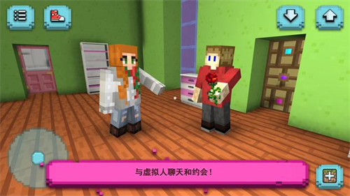 女孩世界探索的图册