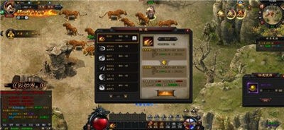 怒战天下神途的图册