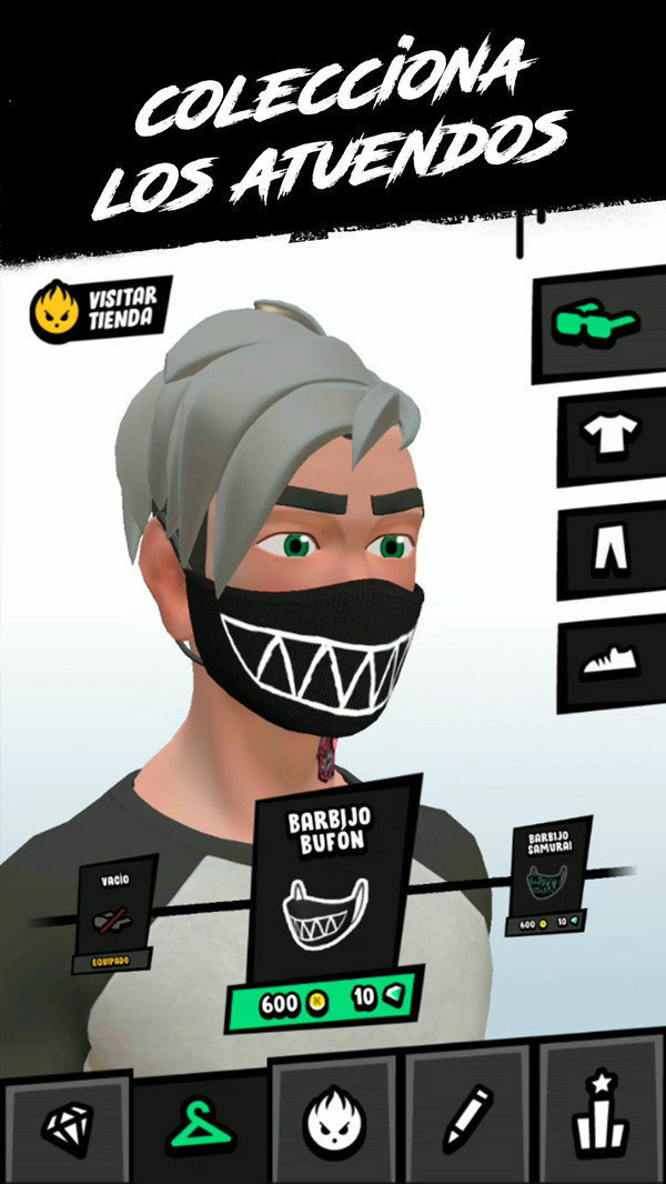 说唱歌手的图册