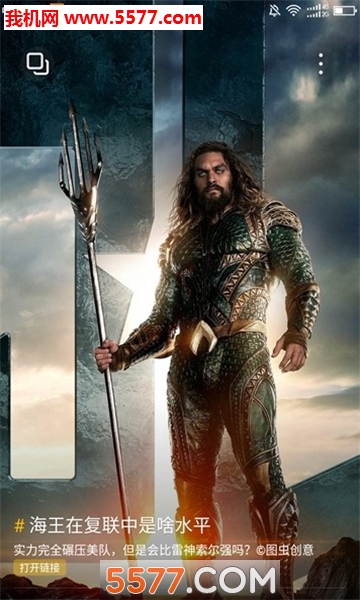 杂志锁屏软件的图册