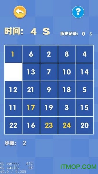 数字华容道最新版的图册