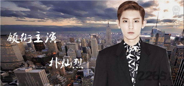 前男友联盟橙光游戏的图册