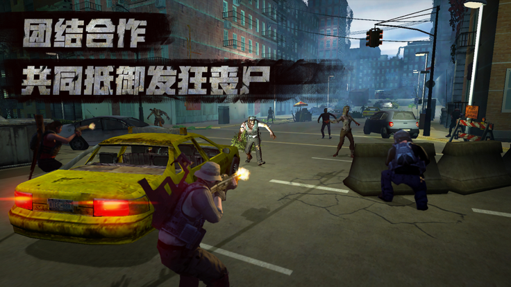 明日危机之后2末日生存战场的图册