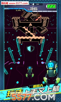 BatteryBoy(电力小子安卓版)的图册