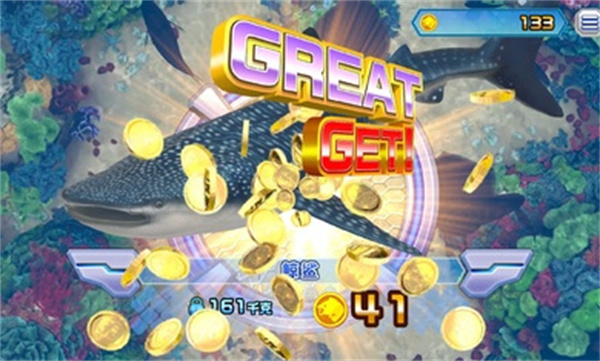 王牌钓手的图册