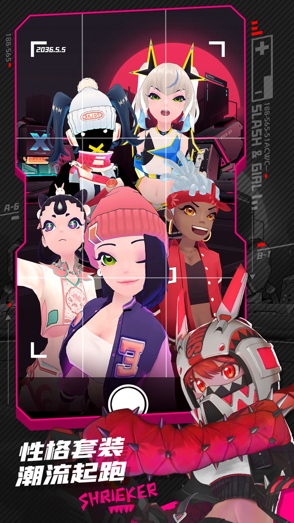 战斗少女跑酷手机版的图册