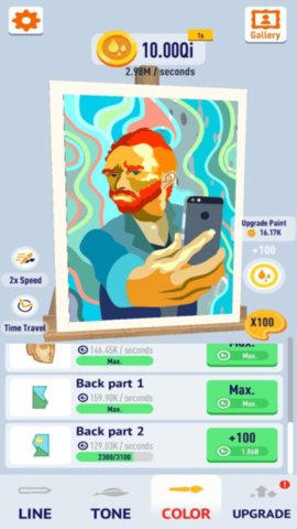 魔性美术馆的图册