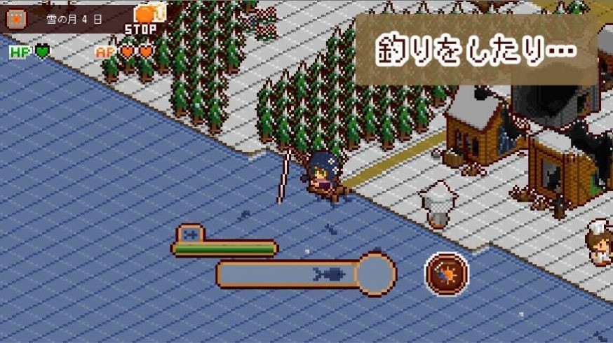 多塔尼亚的图册