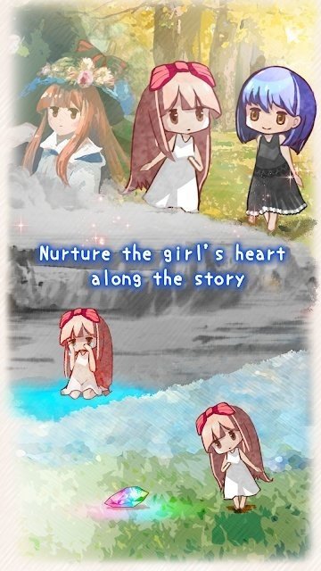 澄净之空的图册