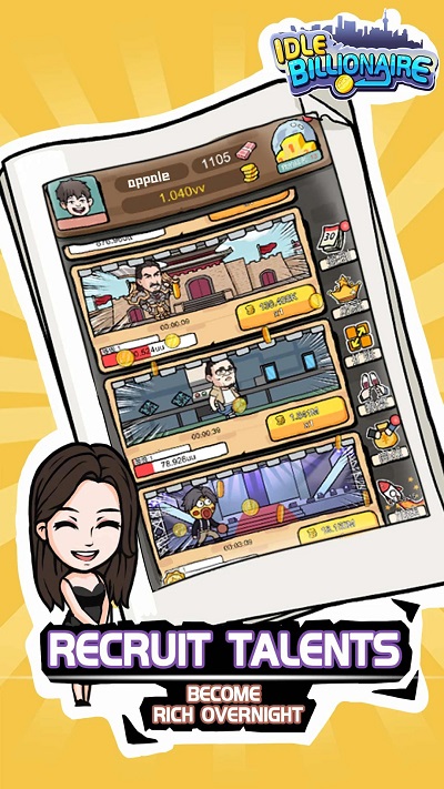 闲置亿万富翁游戏的图册