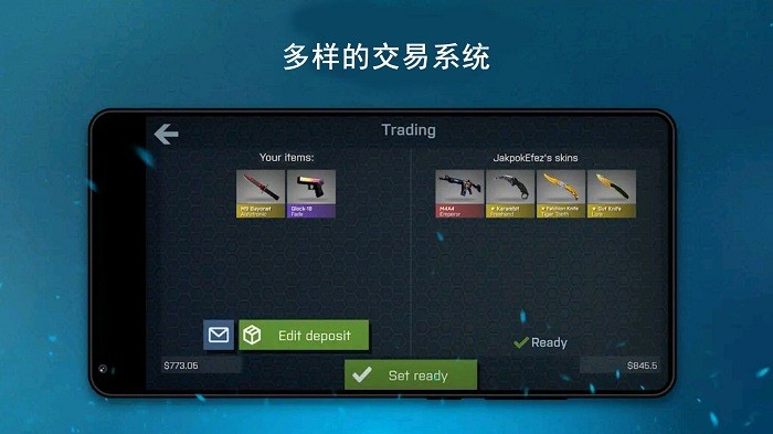 钥匙大作战游戏的图册