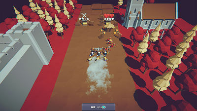 星光小队的图册