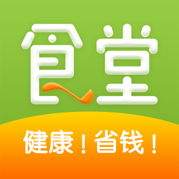 我家食堂手机版