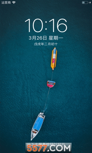 调调壁纸安卓版的图册