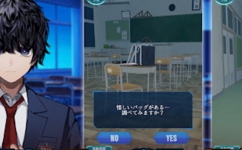 恶魔调和者手游的图册