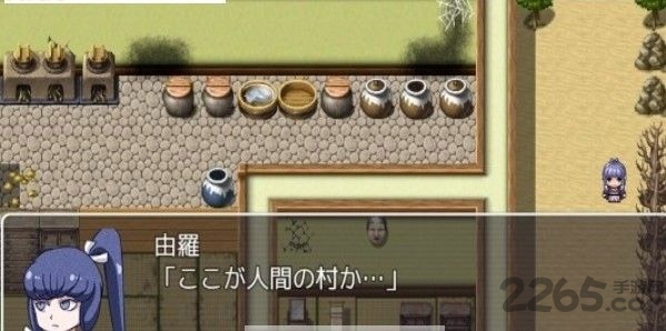 阎王不在正式版的图册