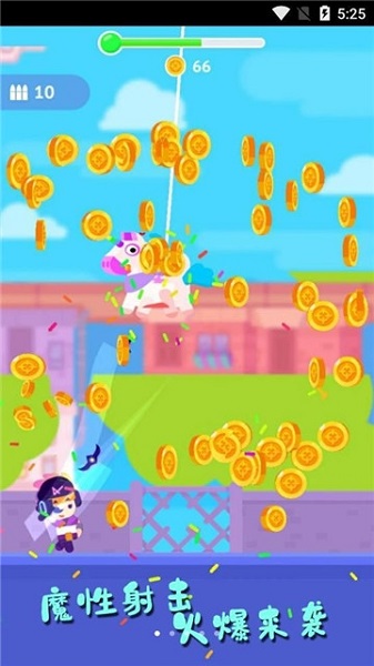 王者俱乐部完整版的图册