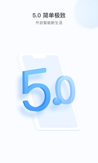 Cloud365摄像头app的图册