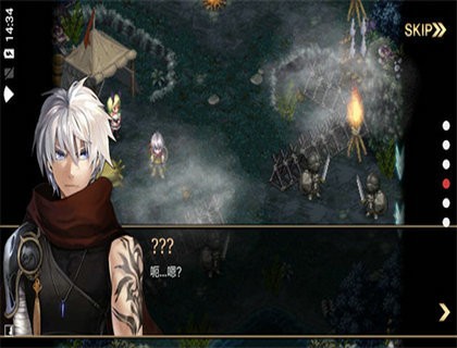 艾诺迪亚4国际版的图册