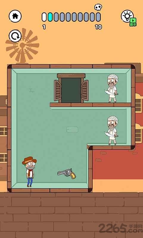 折叠人生游戏的图册