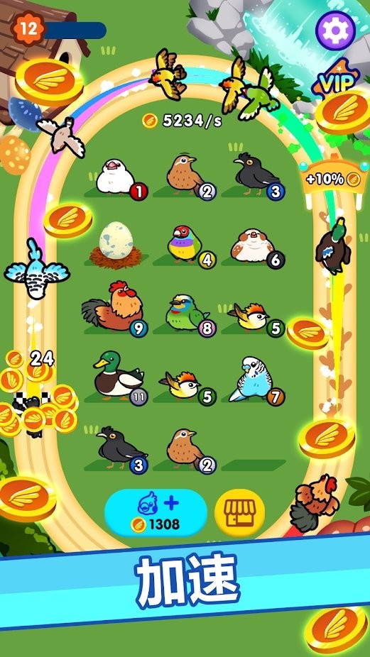 放置鸟乐园游戏的图册