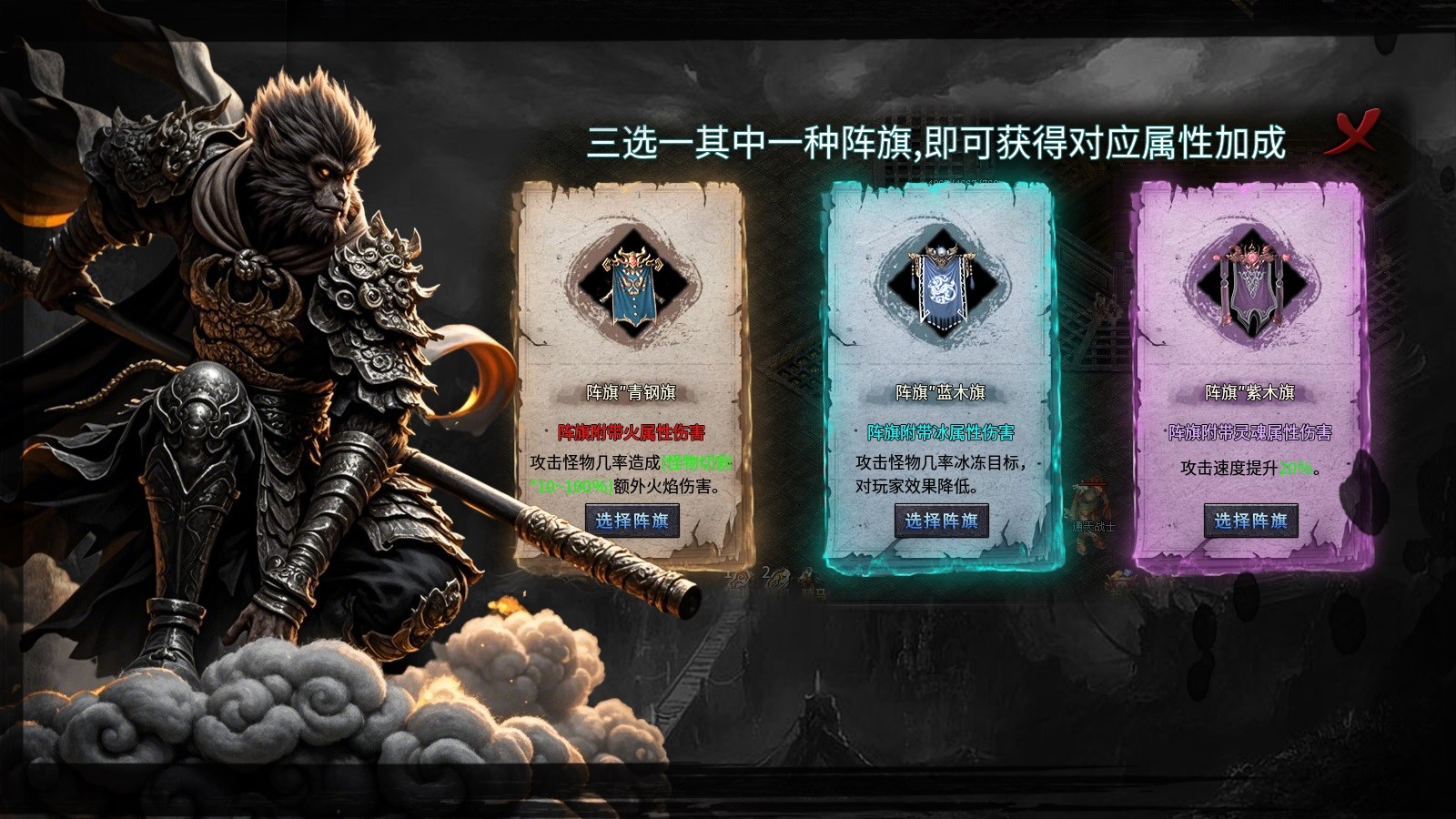 梦云悟空沉默专属的图册