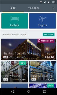 Expedia旅游服务(酒店、机票与租车)的图册