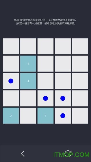 方块归位手游的图册