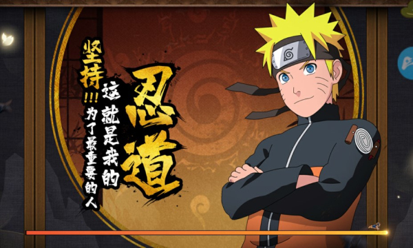 火之意志传承的图册