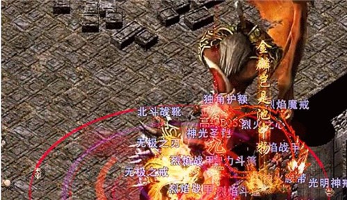 高爆蓝月至尊版的图册