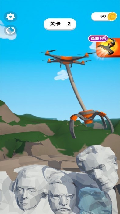 我搭桥贼棒最新版的图册