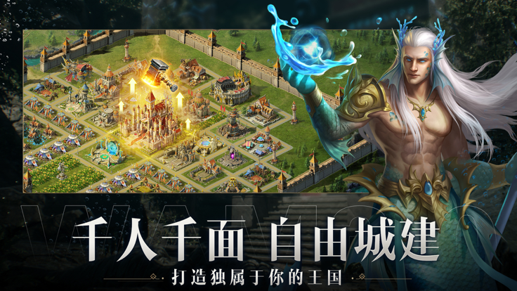 战火与荣耀魔法之门的图册