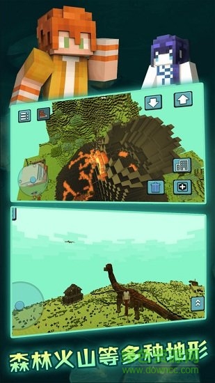 像素沙盒世界3d游戏的图册