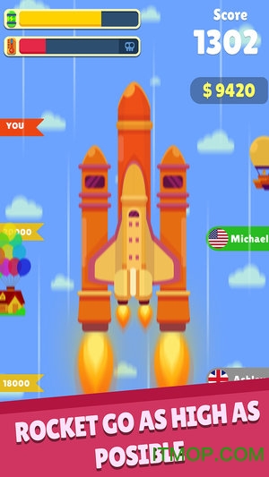 火箭大亨的图册