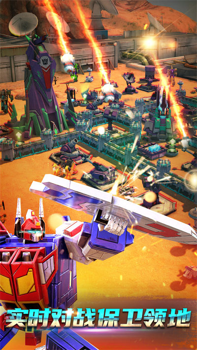 变形金刚地球之战游戏的图册