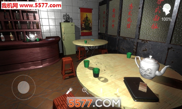 孙美琪疑案金凤凰安卓版的图册