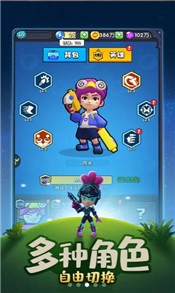 代号黑雾的图册