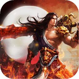 剑决天下变态公益服